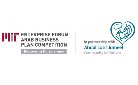 MITEF Arab Business Plan Competition Announces Top 50 Teams