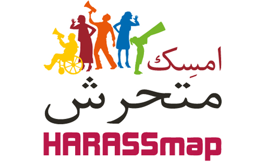 Using technology to conquer harassment in Egypt: A look at HarassMap