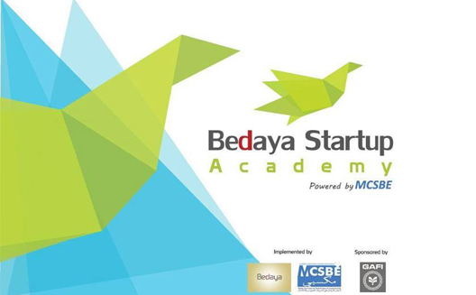 Not an incubator, not an accelerator, but a startup academy: Bedaya launches in Egypt