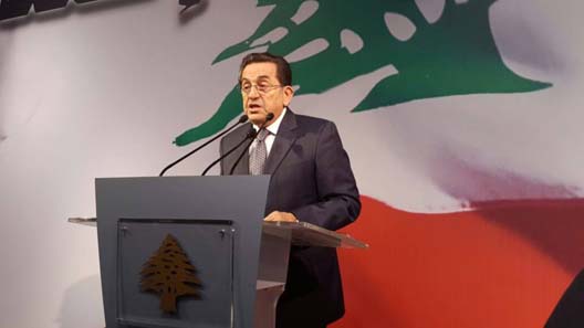 Lebanese government inks $6.4 million loan to create tech hub