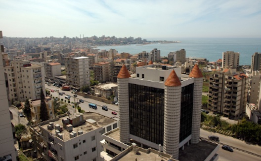 Building a 2020 Vision of Entrepreneurship in Lebanon