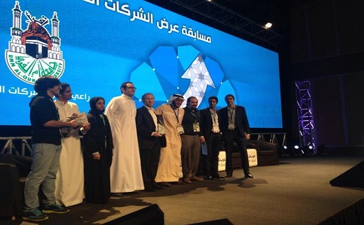 Startup news ticker: ArabNet announces the three winners; Bayt launches People Search