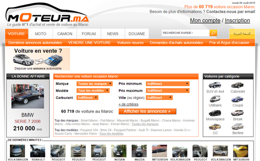 Moroccan automobile classifieds platform Moteur.ma announces Malaysian investment