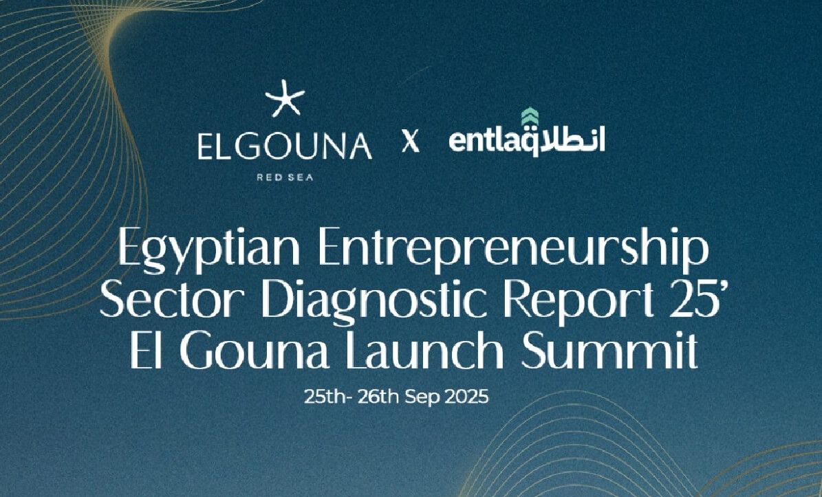 El Gouna to host Entlaq's Entrepreneurship Sector Diagnostic Report launch