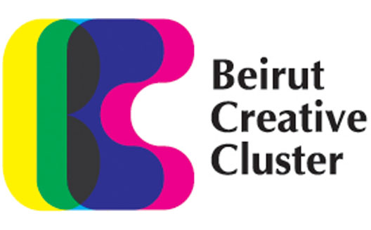 تعمل Beirut Creative Cluster على زيادة التعاون بين الشركات المحلية