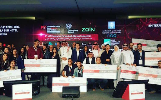 Maghreb, Egypt startups big winners at MIT Startup Competition